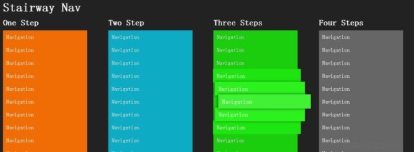 使用jQuery實現的樓梯台階狀的菜單特效實現