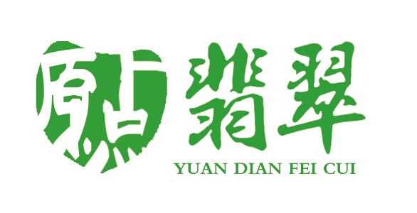 原點翡翠LOGO