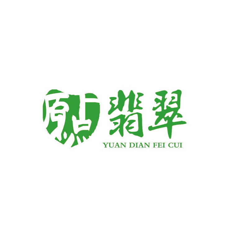 原點翡翠LOGO